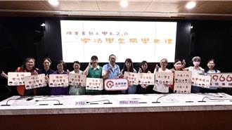 金門「樂活學堂2.0」正式啟動 擴展失智據點服務