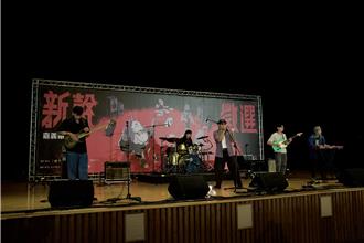 2025諸羅搖滾音樂祭10月登場 3支樂團首演