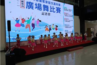 縣長夫人也愛跳！苗栗廣場舞大賽開跑 首增社會組初賽