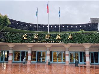 花東都放假為何宜蘭不放？颱風大雨狂襲 縣府回應了