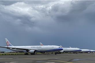 樺加沙颱風攪局！桃機200航班取消 旅客大受影響