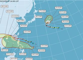 熱帶低壓恐成颱風「博羅依」 氣象署揭對台影響