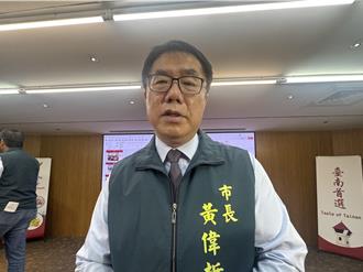 柯文哲選下屆台南市長？黃偉哲：看龍介仙埋不埋單？