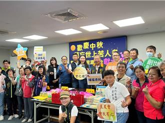 中秋整合資源獻大愛 南市議員號召公益團體捐物資助弱勢