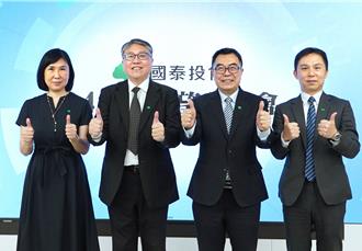 台積電1340元、台股首破2萬6 國泰投信：指數震盪、持續向上