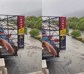 馬太鞍溪堰塞湖潰堤！ 光復鄉中興路變河道、居民驚睹汽車沖走