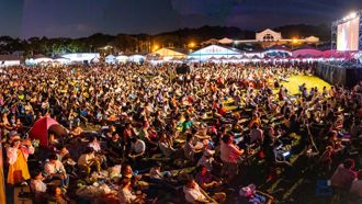 南投世界茶博会「一心二夜演唱会」  10／5本土天团玖壹壹压轴登场音浪之夜