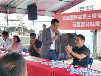 揭「一夜情」淵源  斗六市長力挺羅智強選國民黨主席