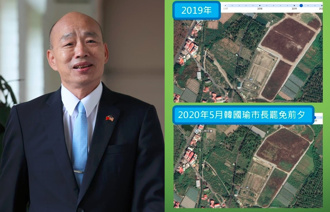 粉專挖出美濃大峽谷歷史地景 韓國瑜卸任前「綠意長回來」