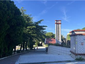 遭控霸凌整肅代理老師 琉球國中校長自行請假這樣說