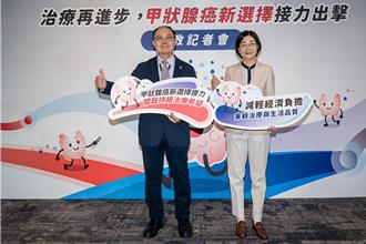 甲狀腺癌增幅排名第2 好發中年女性 醫曝4大警訊