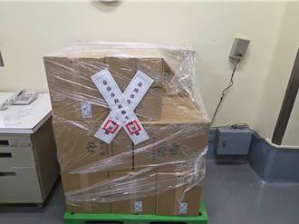 認製程有缺失！港香蘭藥廠道歉了：16項產品下架回收