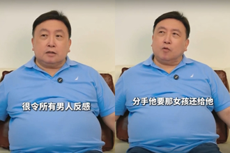 王晶爆男星討交往費用「毫無風度」 惹怒本尊轟：積點口德