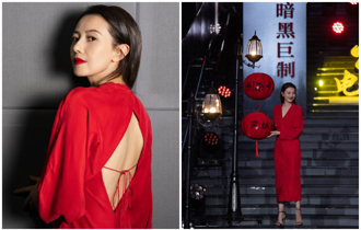 高圓圓一襲紅裙背後鏤空 「45歲狀態」驚豔網