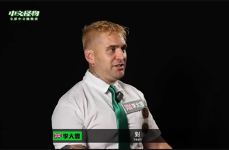 《中文怪物》英籍網紅嘆「學音調沒屁用！」笑翻台人：無法反駁