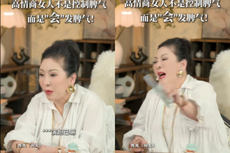 《封神》顶级女星耍大牌 向太爆气「摔手机」一招化解