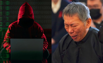 賴前諮議涉共諜「50萬交保」 網暴動：柯7000萬是玩他嗎