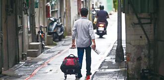 我失業率 1年新高