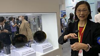 下一世代GPU散熱材料 環球晶握SiC先進封裝應用門票