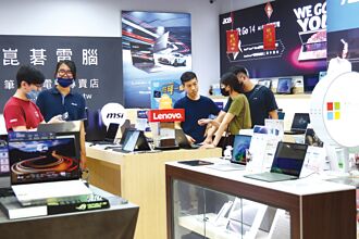 PC下半年動能走緩 台廠沒在怕