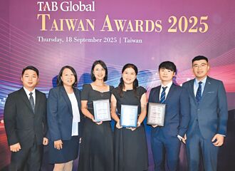 永丰银 夺《The Asian Banker》三大奖