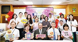 科建顧問推廣雲端發票 奪殊榮