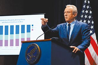 美拟警告 孕期吃止痛药恐生自闭儿