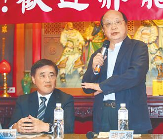 党魁选举 胡志强、锺东锦挺郝