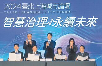 學者批中央干擾 絕對不能停辦