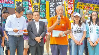 興達案 白營批台電球員兼裁判