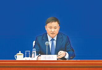 陸外匯存底連20年世界第一