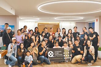 新北2紀錄片 感動波士頓觀眾