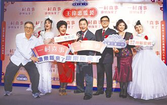 王偉忠追問第一次 陳漢典老實招