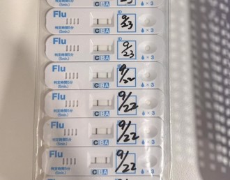 流感爆發「診所天天揪出陽性」 10月恐遭兩病毒夾擊