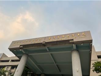 陸籍船員持刀砍死船長　「跳海逃亡25年」躲過追溯期