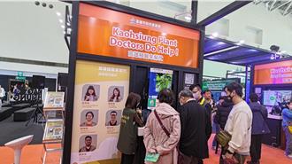 高雄植醫奪卓越獎 智慧農業成永續新亮點