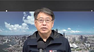 假冒陳其邁宣布「高雄明天放」假訊息　市府：已報警