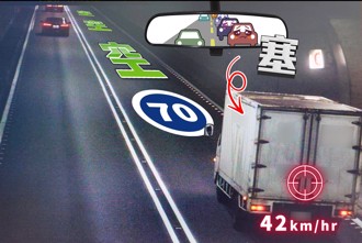 雪隧「龜速車開42公里」 國道警氣：後面車都想哭了 代替月亮懲罰你