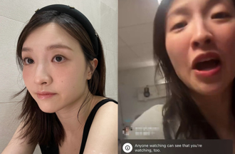 35歲女星突開直播求救 惶恐喊：若我死了看清楚他就是兇手