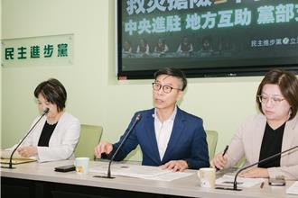 念出陳駿季說法  民進黨團反嗆花蓮縣政府「疏散計劃」