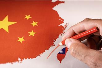 兩岸關係惡化誰之過？國台辦：陸委會不務正業難辭其咎