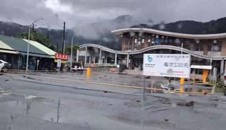 馬太鞍溪堰塞湖再傳溢流 光復車站民眾二度撤離