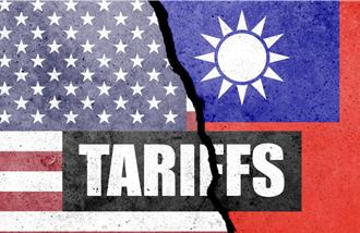 陸國台辦批台砸3010億買美農產：恐被美吃乾榨盡