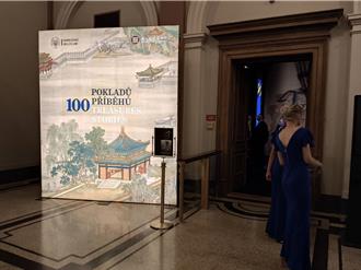 故宮赴捷克特展遭恐攻威脅 館方召開緊急會議曝4點聲明