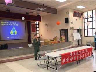 龍潭基地噪音補償延長至9月底 逾7萬戶受惠