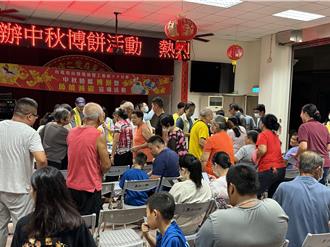 台電中秋「博餅」熱翻金門 與民博感情