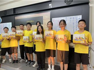 全國獨一套台語桌遊《雲林好額人》 邊玩邊學本土語言文化