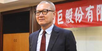 GB200一台吃40萬顆！國巨估賺1股本 金控投顧喊買：最新目標價曝