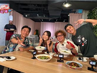 吳宗憲公開「米其林上等名單」！爆兒鹿希派每月狂燒百萬