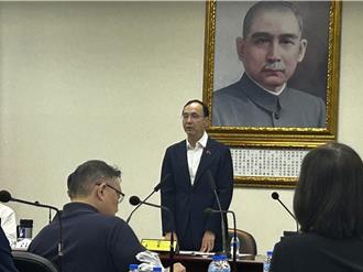 台北上海雙城論壇突延期 朱立倫轟民進黨「技術性卡關」